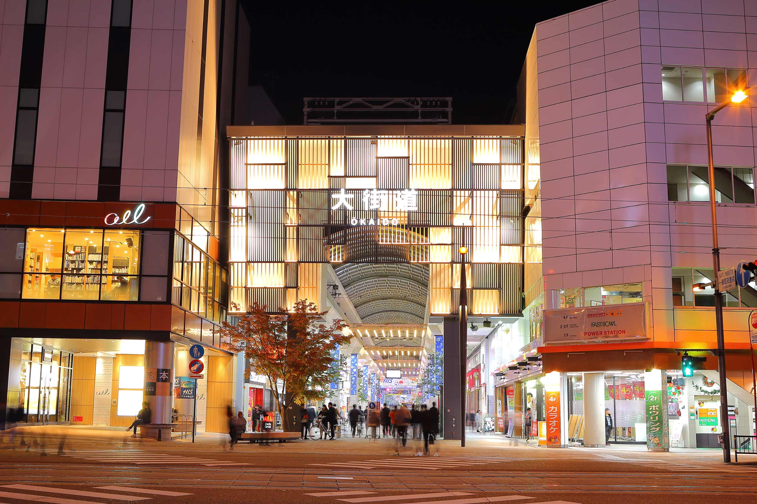 松山・大街道商店街【北側入り口】